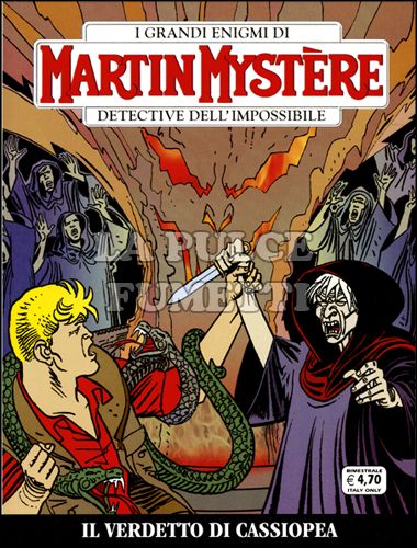 MARTIN MYSTERE ORIGINALE #   316: IL VERDETTO DI CASSIOPEA